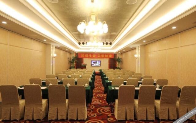 Haiyang Hotel