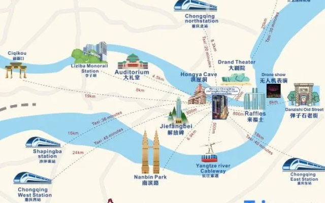 Mercure Chongqing Jiefangbei Pedestrian Street Hotel – People – Chongqing