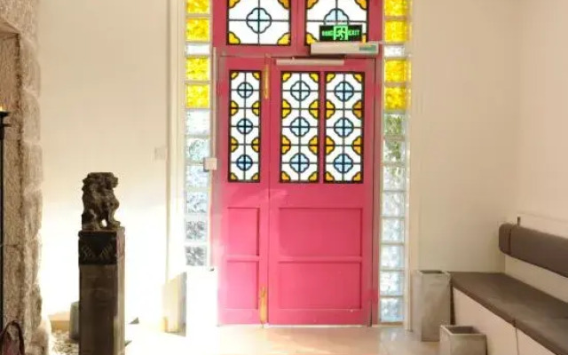 Qingdao Zizai Guanxiangshan Homestay
