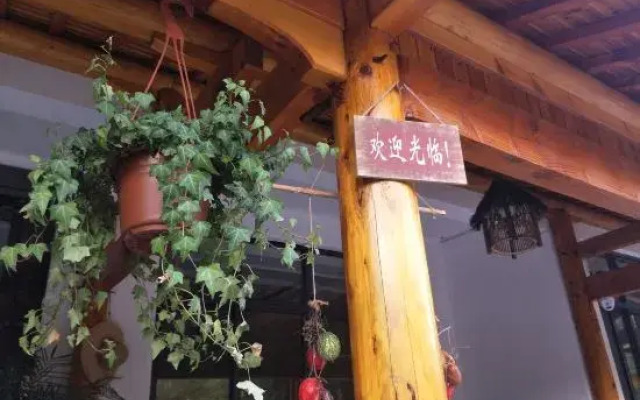 Tianyuan Inn