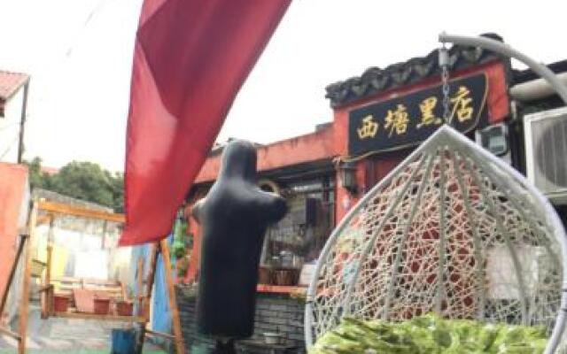 Xitang Black Inn