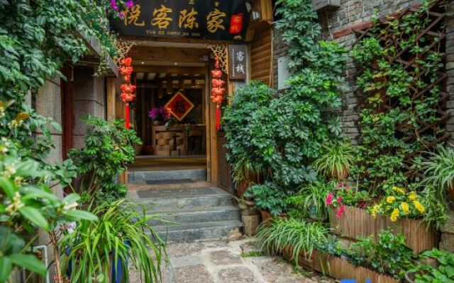 Yuekechenjia Inns