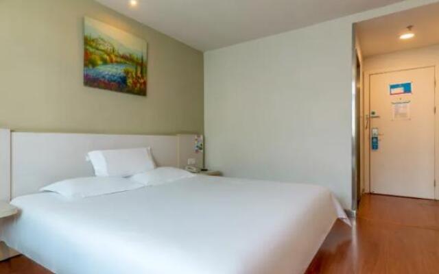 Hanting Express Inn Xiahe Road - Xiamen