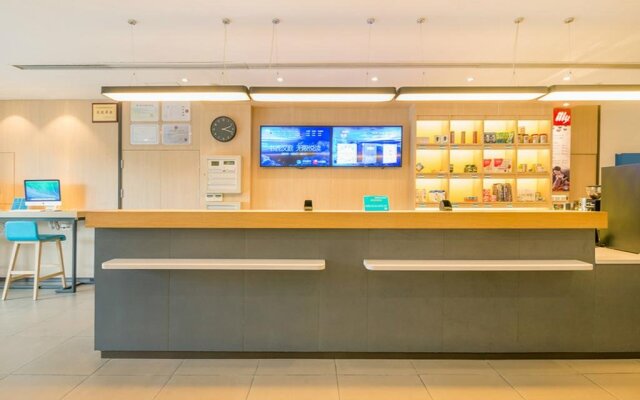 怡莱酒店(洛阳王城公园店)