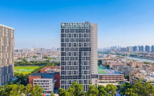 Country Inn & Suites by Radisson (Guangzhou South Railway Station Nanpu Metro Station) – Outside – Guangzhou