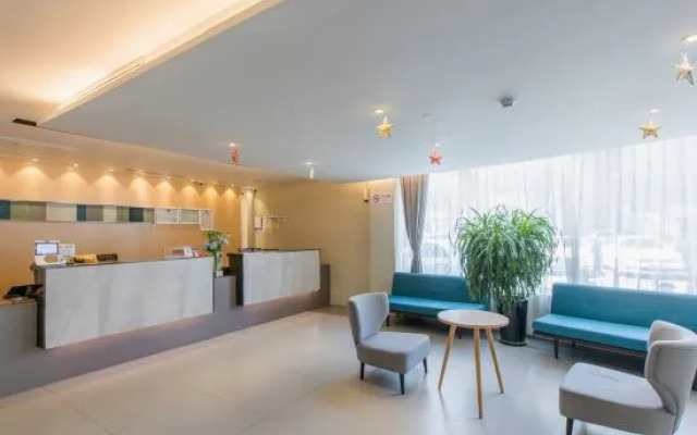 Homeinn Selected Hotel (Shanghai Jiading New City Malu Subway Station Branch)