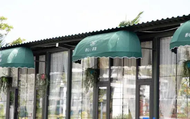 Wenchang Longlou Space Capsule Club