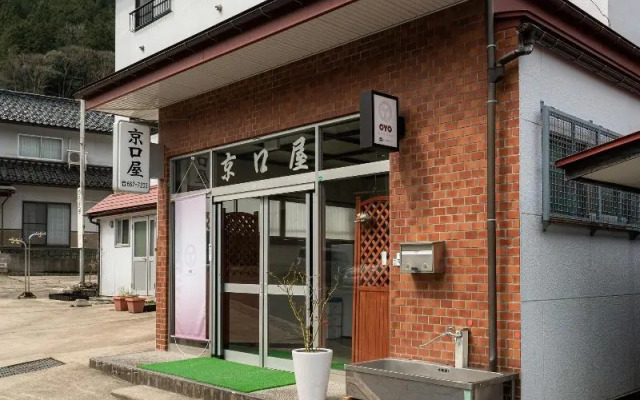 OYO Kyouguchiya