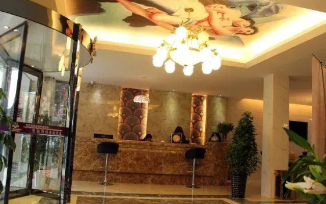 Xixiana Aisi Concept Hotel