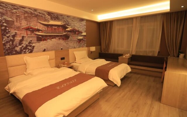 Captain Chain Hotel (Daixian Selected)