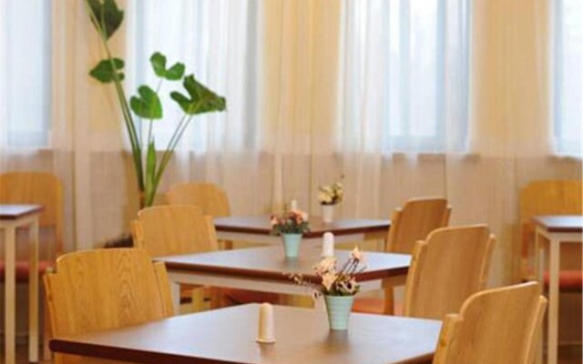 Home Inn Beijing Changping Gulou West Street