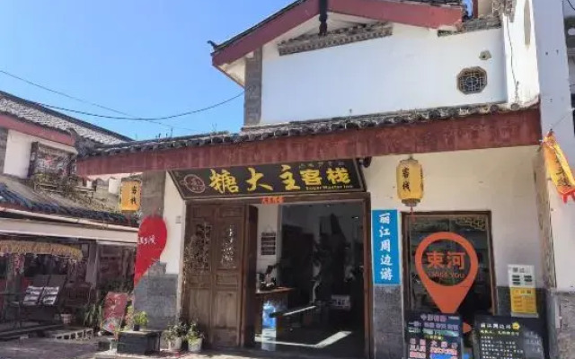 Lijiang Sugar Master Inn
