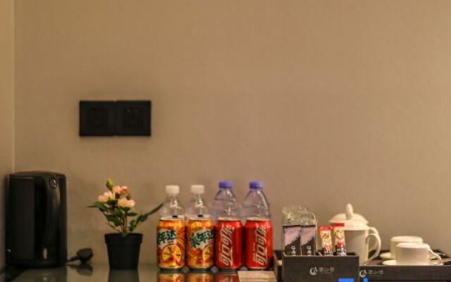 MOUNT WELL RESORT HOTEL Light Luxury Hotel (Chongqing Happy Valley Halo Shopping Park)