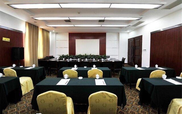 Hongji Hotel Langshan