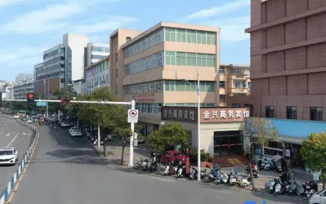 Xinyang Jinxing Business Hotel