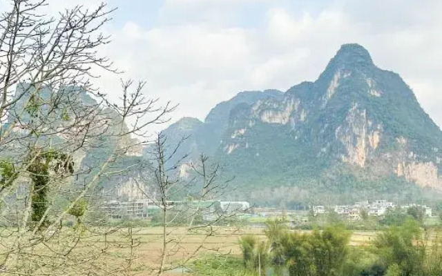 Namei Mountain House