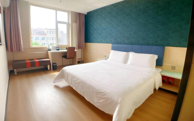 7 Days Premium Beijing Changping Subway Station