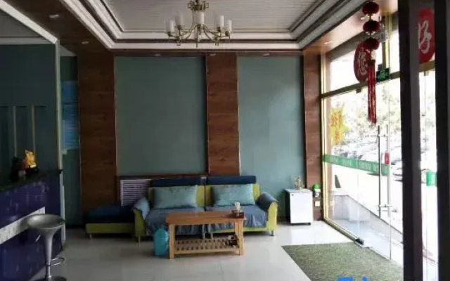 Yantai City Capital Express Hotel