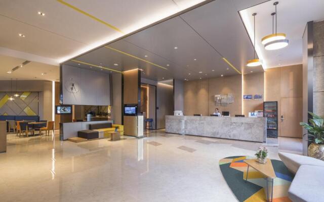 Holiday Inn Express Suzhou New District, an IHG Hotel