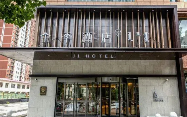 JI Hotel (Hohhot Jinqiao Guangchang)