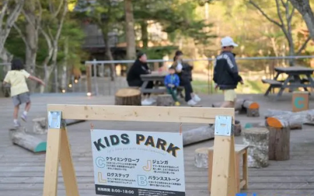 Tiny Garden Tateshina -camp, Lodge & Cabins- – People – Chino