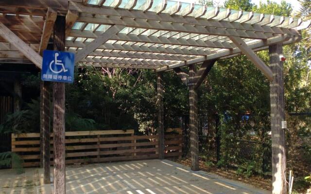 五柳園休閒農場