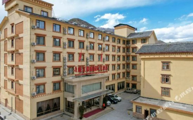 Minjiang Haoting International Hotel(Huanglongjiuzhai High-speed Railway Station Branch)