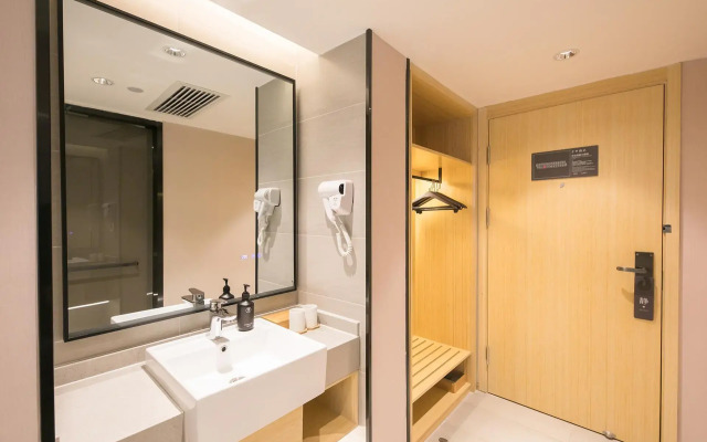 Piao Home Inn Beijing Guomao East