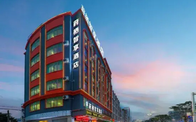 Yanqi Zhixiang Hotel (Dongguan Tangxia Vanke Plaza)