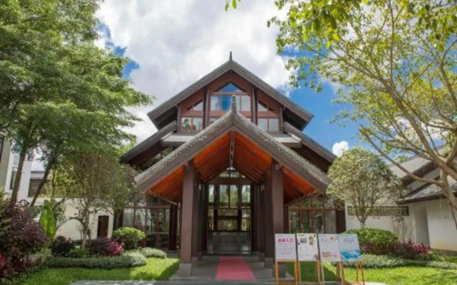 Yushuigu Hot Spring Hotel