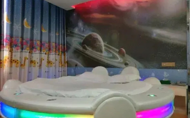 Xinmengyuan Theme Hotel (Guogou Plaza Center Branch, Baqiao District)