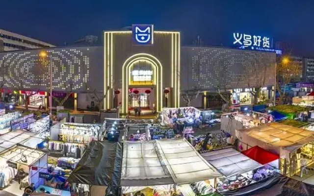 Duoduo Hotel Apartment (Yiwu International Trade City)