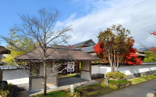 Ryoutei Ryokan YASUI