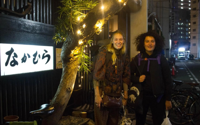 HOSTEL NAKAMURA Kobe