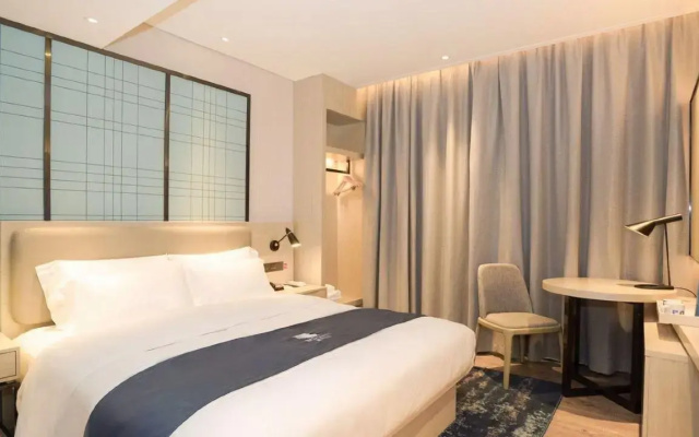 Echarm  Pazhou Convention and Exhibition Center Branch