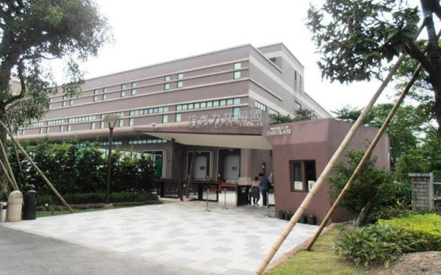 Yadu Hotel