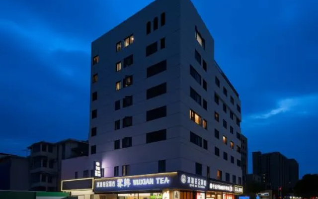 Qing Mu Platinum Hotel – Exterior – Nanjing