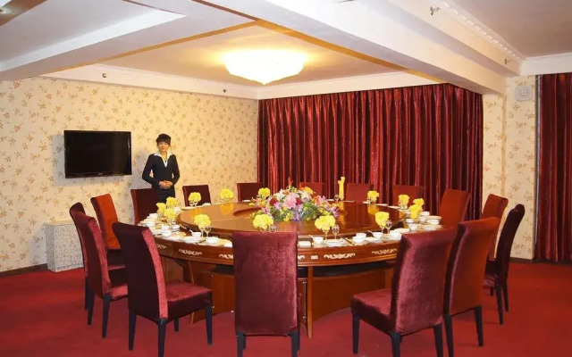 Jinlong Hotel - Baishan