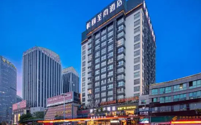 Silver City International Hotel Lianyungang Suning Plaza