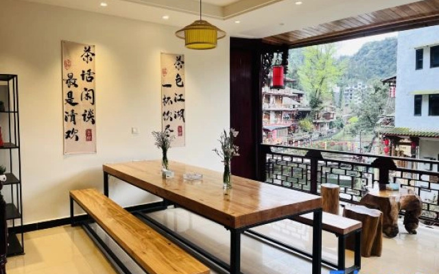 kong shan niao yumin su