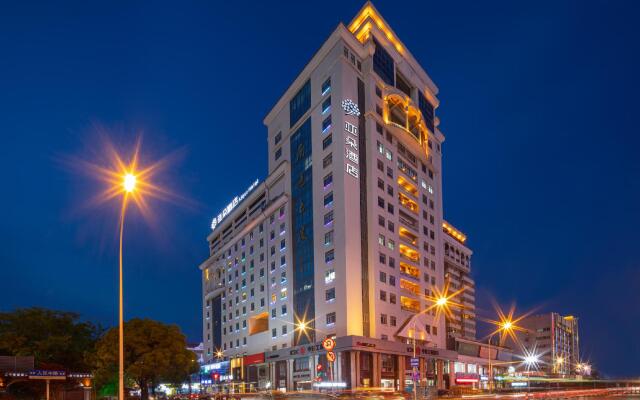 Atour Hotel Zhongcheng Nantong