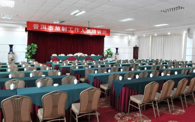 Zhouxiang Hotel Puer
