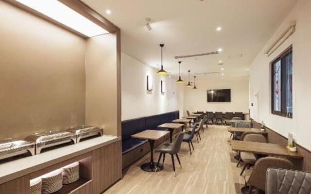 Hanting Hotel Shanghai New International Expo Center