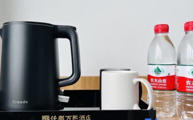 Kaifeng Wanxi Hotel (Qingming Shangheyuan Longting Branch)