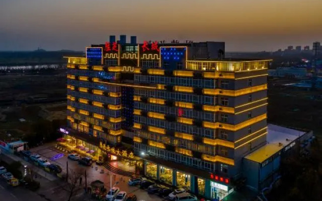 Shengzhi Great Wall Hotel