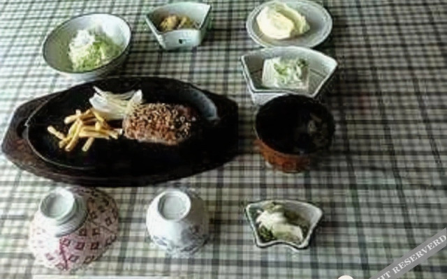 Pension Yuki