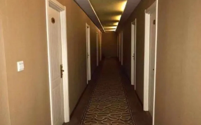 Hulunbuir Health Business Club