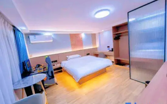 Starry Sky Esports Hotel