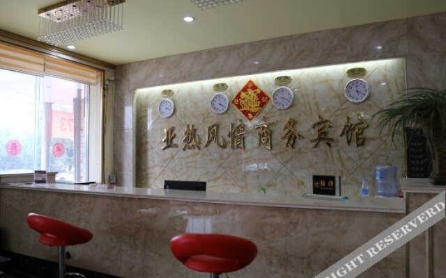 Yare Fengqing Business Hotel
