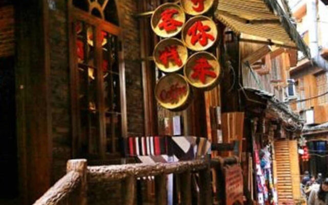 Fenghuang Waitin For You Inn